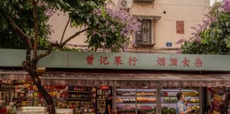 Czym obraca rynek pieniężny?